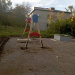 IMG-20250912-WA0013